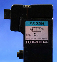 富士贴片机配件电磁阀KURODA/SS22H 二手