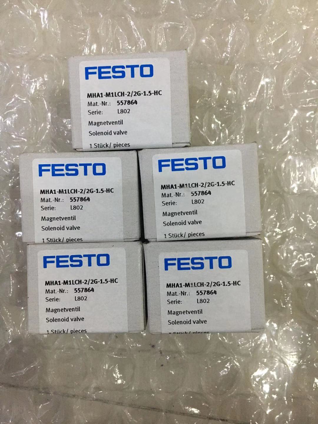關(guān)于festo方向控制閥的說明書,貨號557864
