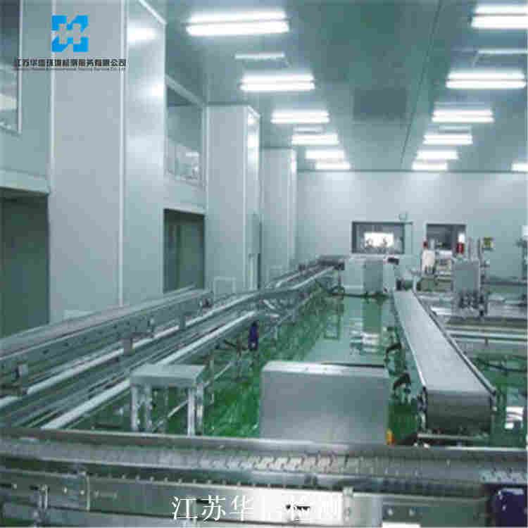 甘肃酒泉市无尘室洁净度验收检测