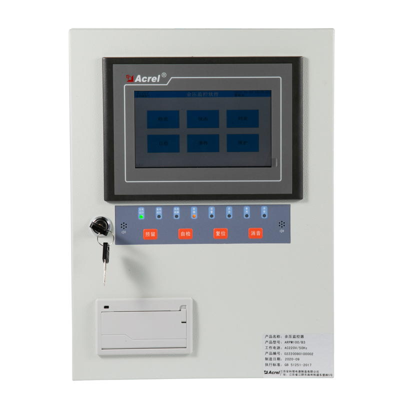 安科瑞ARPM100/B3系列余压监控系统检测器 控制器 探测器 风阀执行器