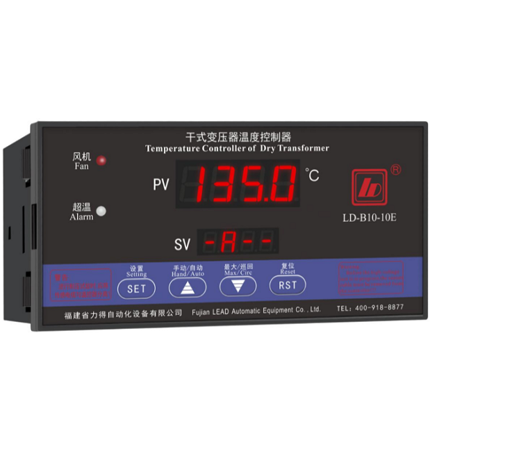 LD-B10-10系列干式變壓器溫度控制器