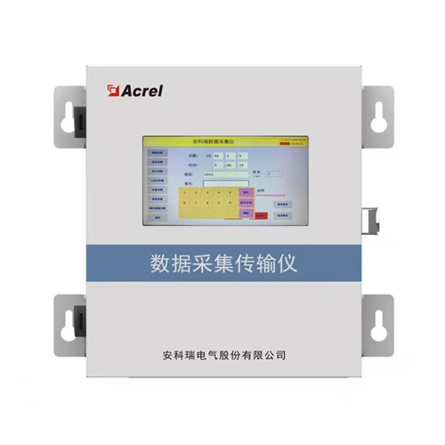 安科瑞AF-HK100/4G污染源在线自动监控环保数采仪采集 4G上传