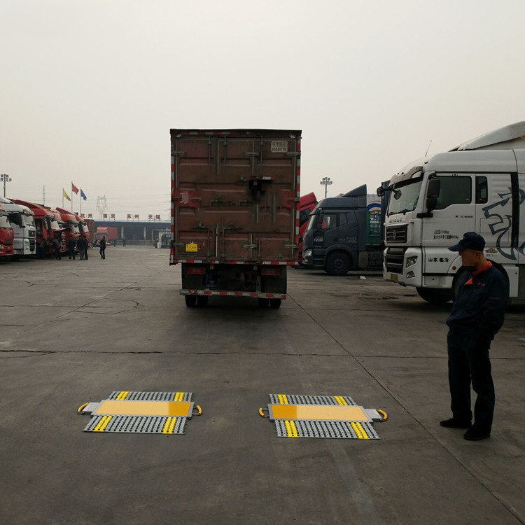 洛阳100吨载检测便携式地磅供应商