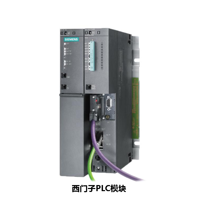 西门子PLC通讯CSM1277以太网交换机开关模块6GK7277-1AA10-0AA0