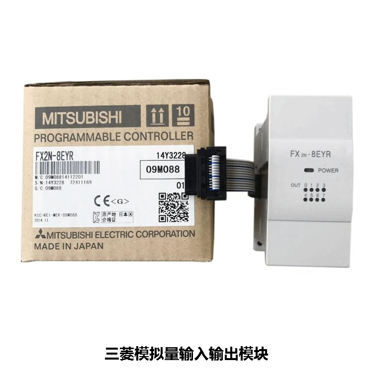 西門(mén)子通信模塊EM277-PROFIBUS-DP接口模塊6ES7277-0AA22-0XA0