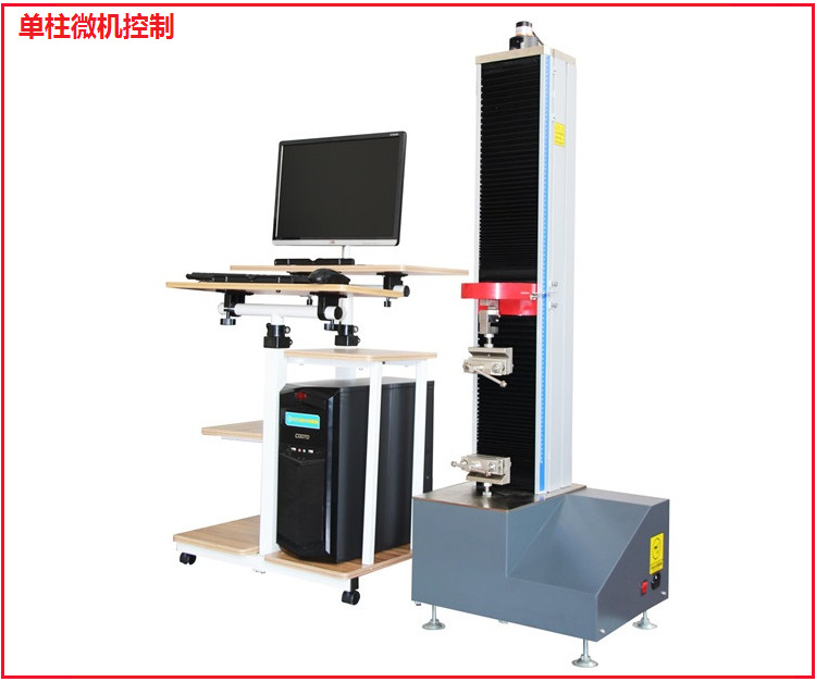 江西電腦控制拉力試驗機(jī)材料試驗機(jī)生產(chǎn)廠家