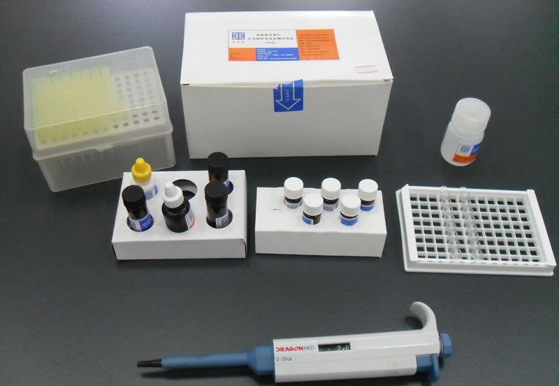 黄曲霉毒素(Aflatoxin)ELISA试剂盒