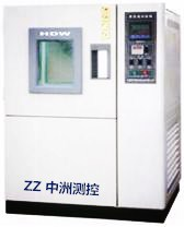 ZZ-K04恒温恒湿试验箱