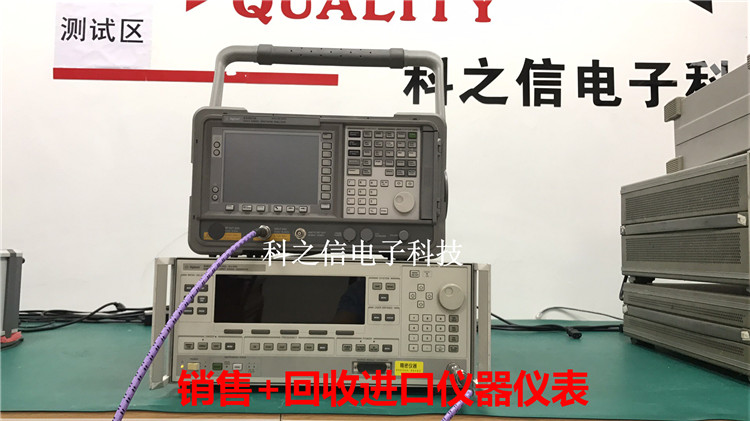 安捷倫Agilent83630B信號發(fā)生器83630b