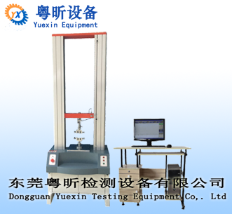 家具檢測設(shè)備-木材電子試驗機