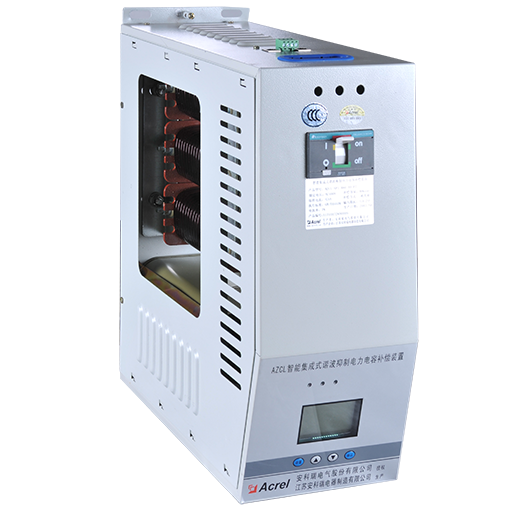 安科瑞AZCL-SP1/525-30-P14铜 智能谐波抑制电力电容补偿装置