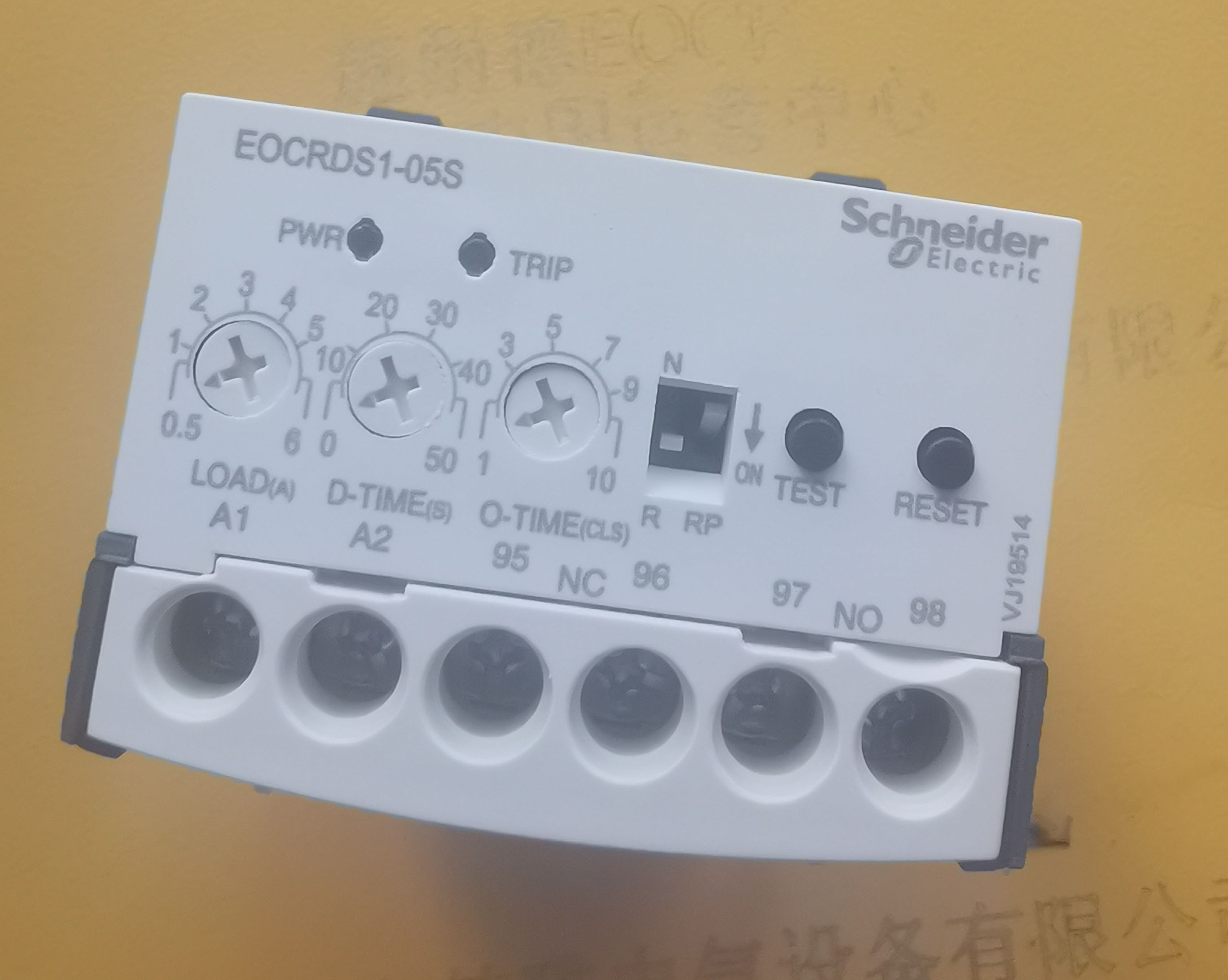 经济型马达保护器-施耐德电气EOCRDS1-05S