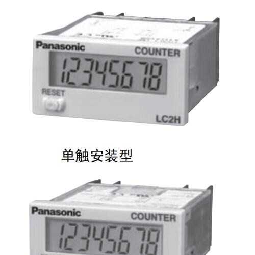 防腐技巧PANASONIC旋轉(zhuǎn)電位器