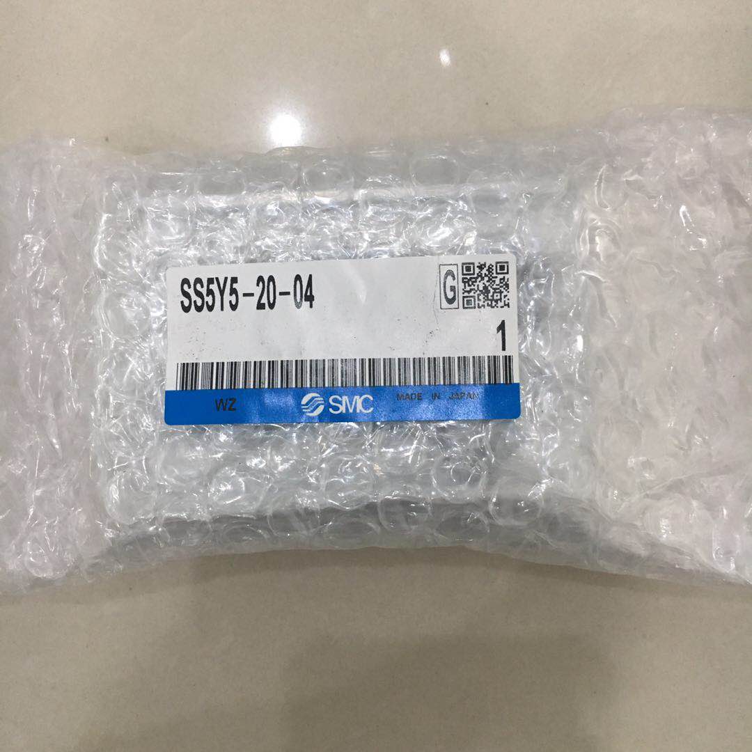SMC集裝式5通電磁閥SS5Y5-20-08咨詢