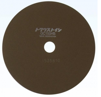 日本HEIWA平和精密切割磨石GC150H-15005