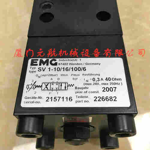 EMG 伺服阀 SV1-10/8/120/6 型号2022已更新