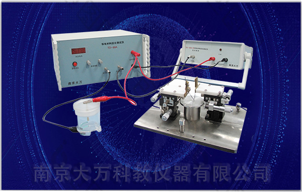 大萬科教TD-88A鐵電材料綜合測試儀