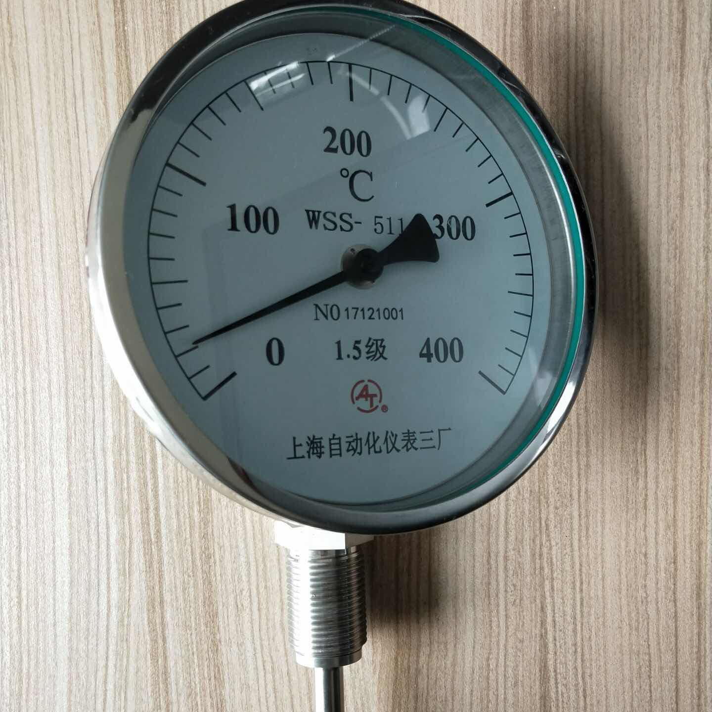 上海自動化儀表三廠雙金屬溫度計