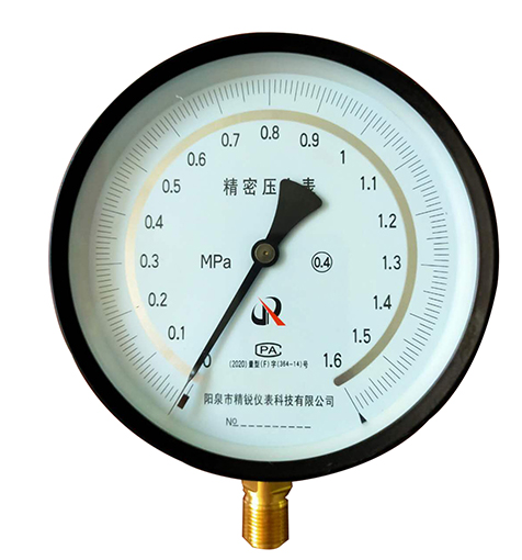 YB-150精密压力表0.25级