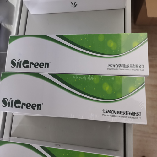 提供液相色谱柱silrgreen ODS-AQ