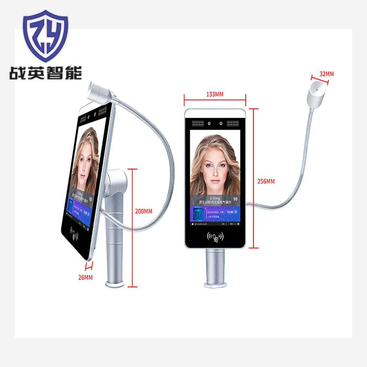 人臉識(shí)別酒精檢測(cè)儀