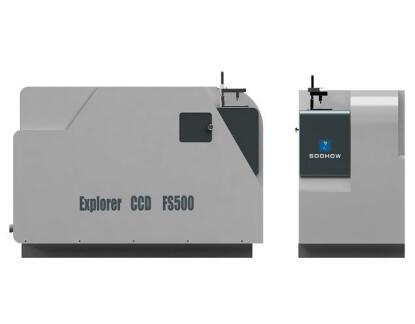 台式全谱式直读光谱仪FS500