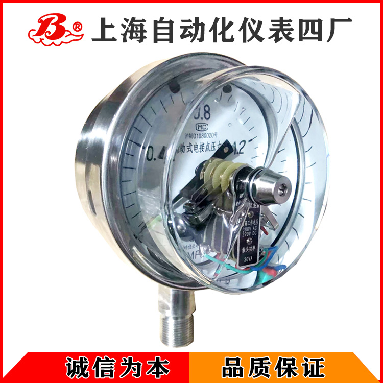 YXC-100B-FZ不锈钢电接点耐震压力表