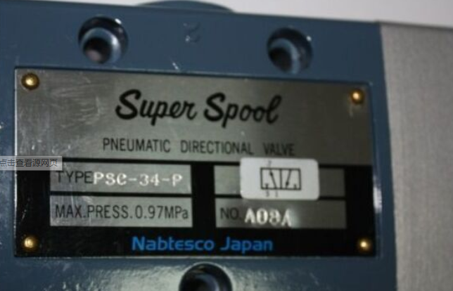 PSC-36-P3納博克nabco換向閥PSC-34-P