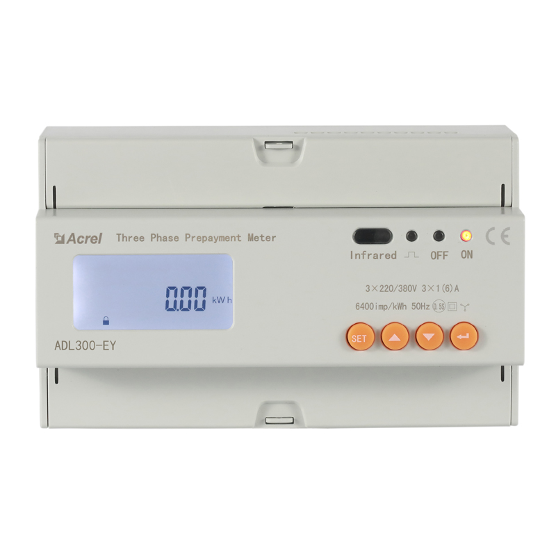 河南安科瑞DTSY1352-NK 三相电能计量RS485内控型预付费电能表