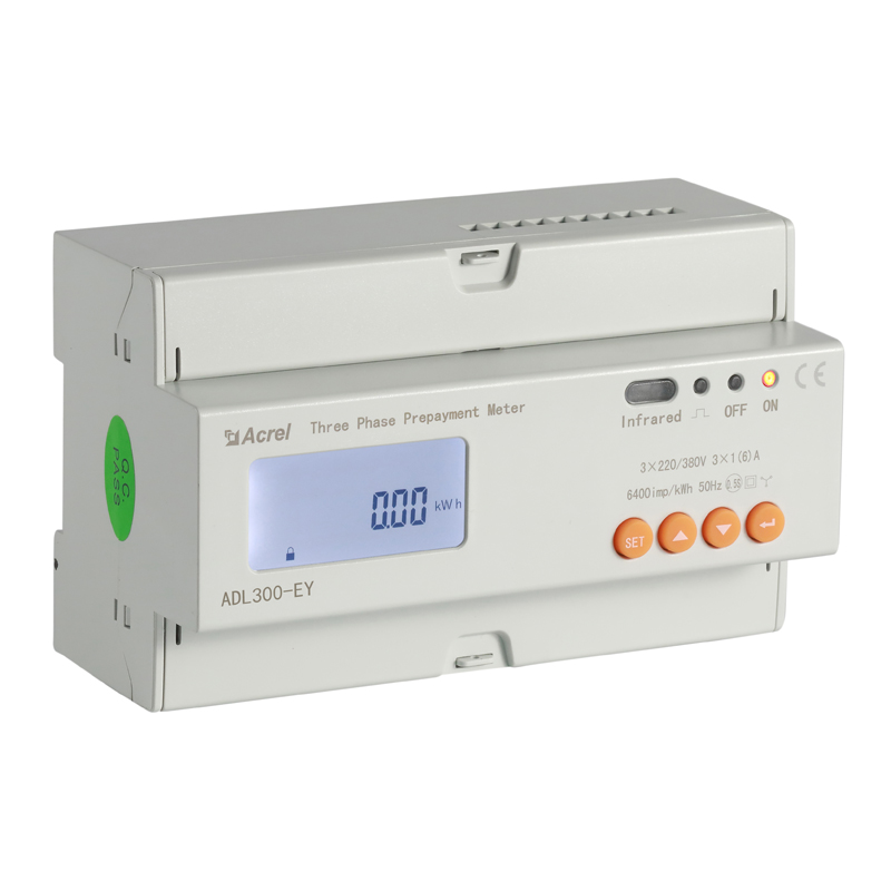 河北安科瑞DTSY1352-C三相电能计量 插卡式 负载断电控制 预付费电表
