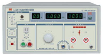 交流耐壓測試儀