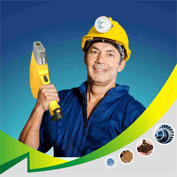 艾克I-CHEQ手持式矿石检测仪