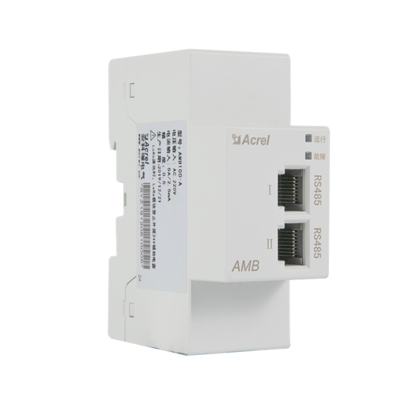 安科瑞AMB110-A交流数据中心小母线监控多功能表