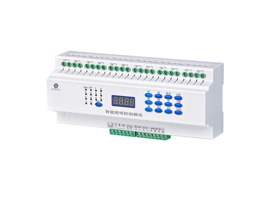 8回路20A智能控制面板 DBC1210-12回路10A/路,數字式可編程控制器