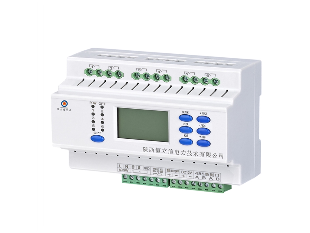 8回路20A智能控制面板 DBC1210-12回路10A/路,数字式可编程控制器