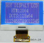 超聲波流量計液晶屏HTG12864-20