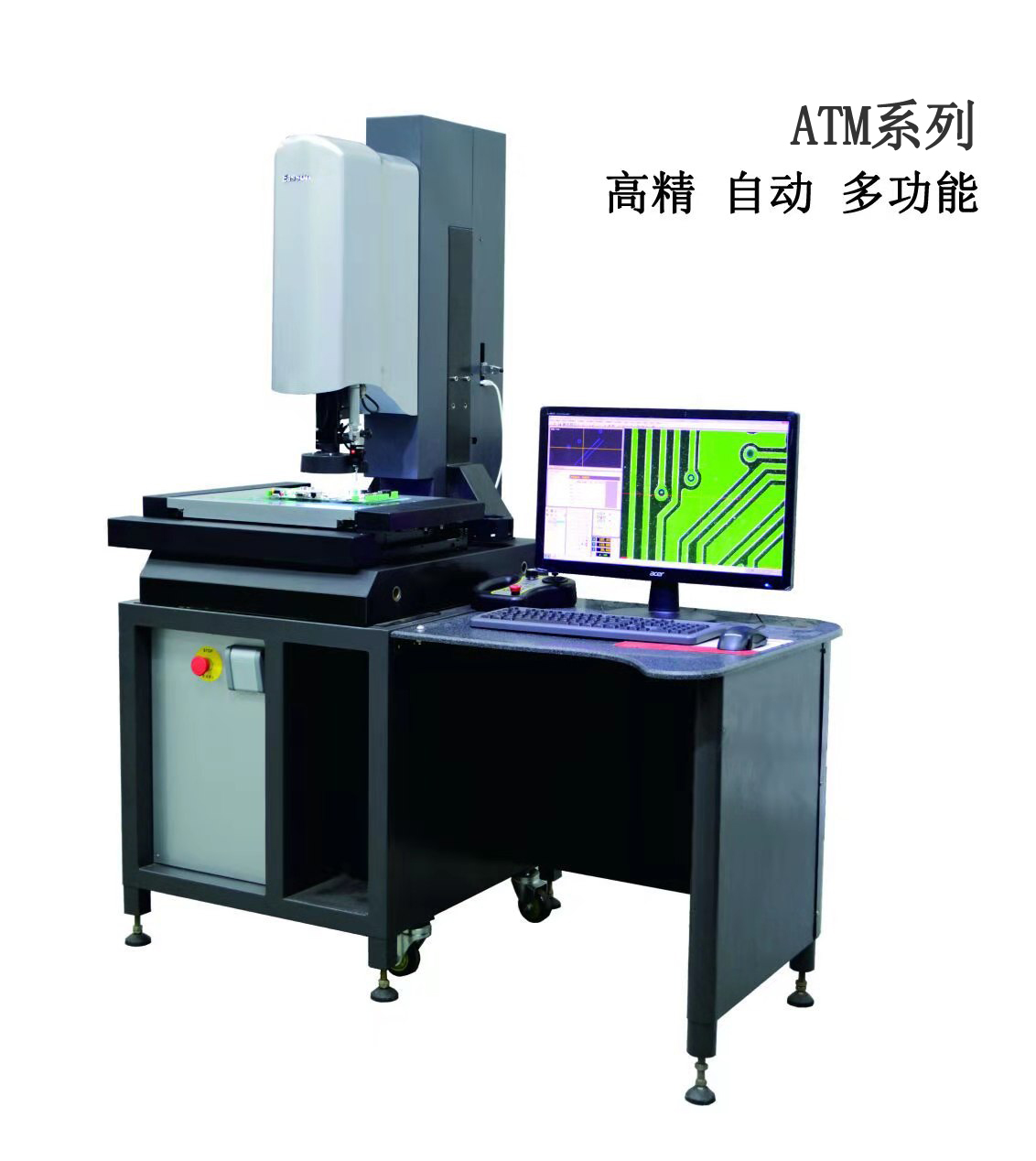 ATM-4030VT	全自动高精度二次元影像测量仪