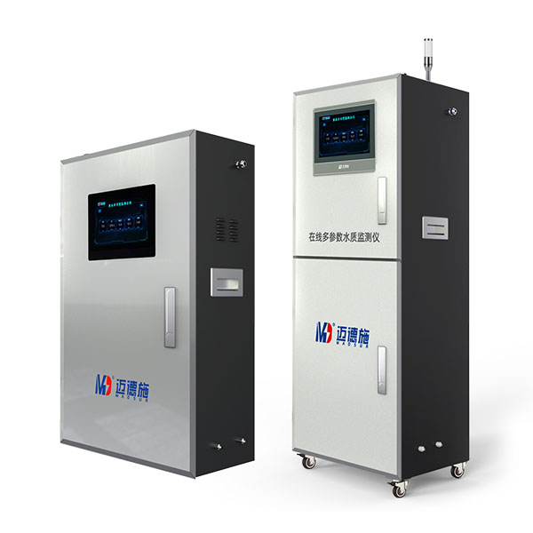 多参数水质检测仪 西藏总磷测定仪 COD氨氮总磷总氮分析仪