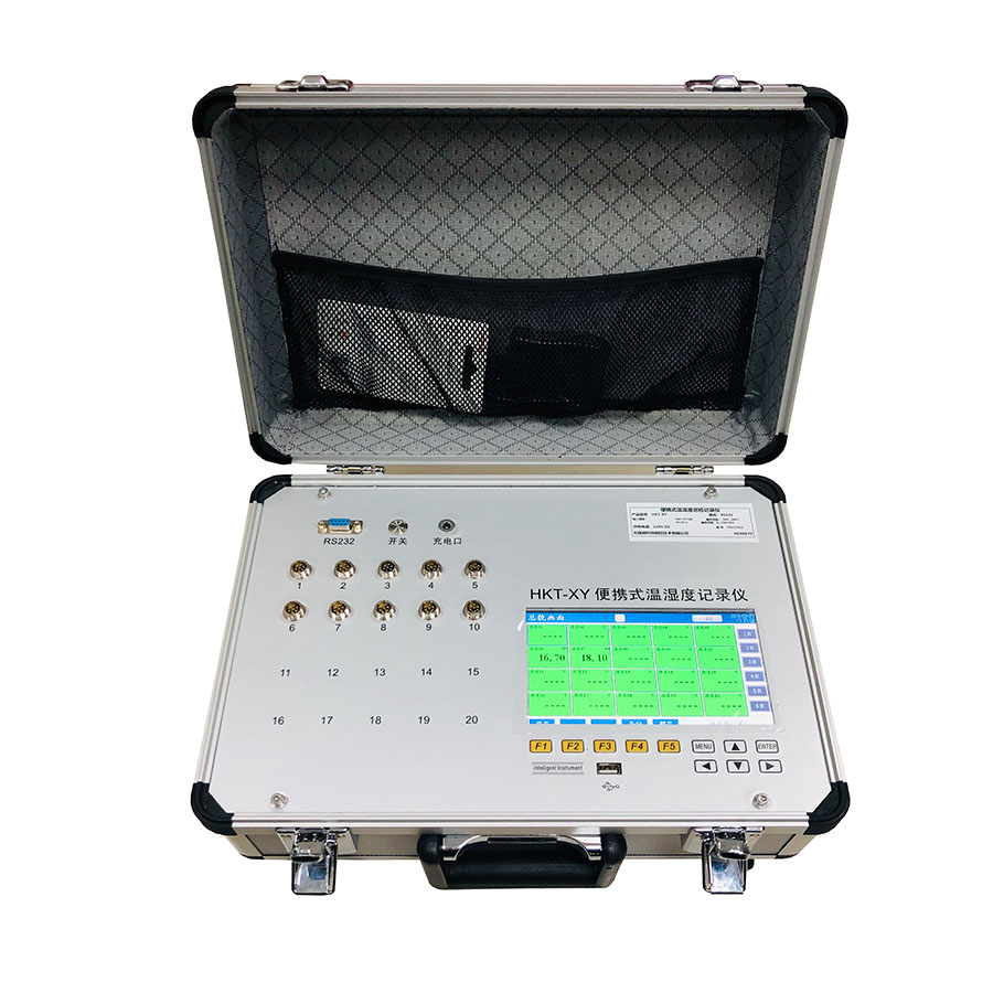 HKT-XY多通道温湿度巡检记录仪符合与第三方温湿度校准规范