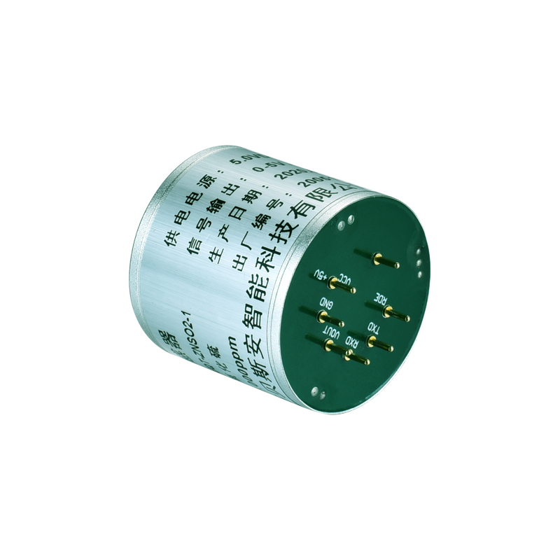 智能型硅烷SIH4气体传感器 硅烷传感器模块