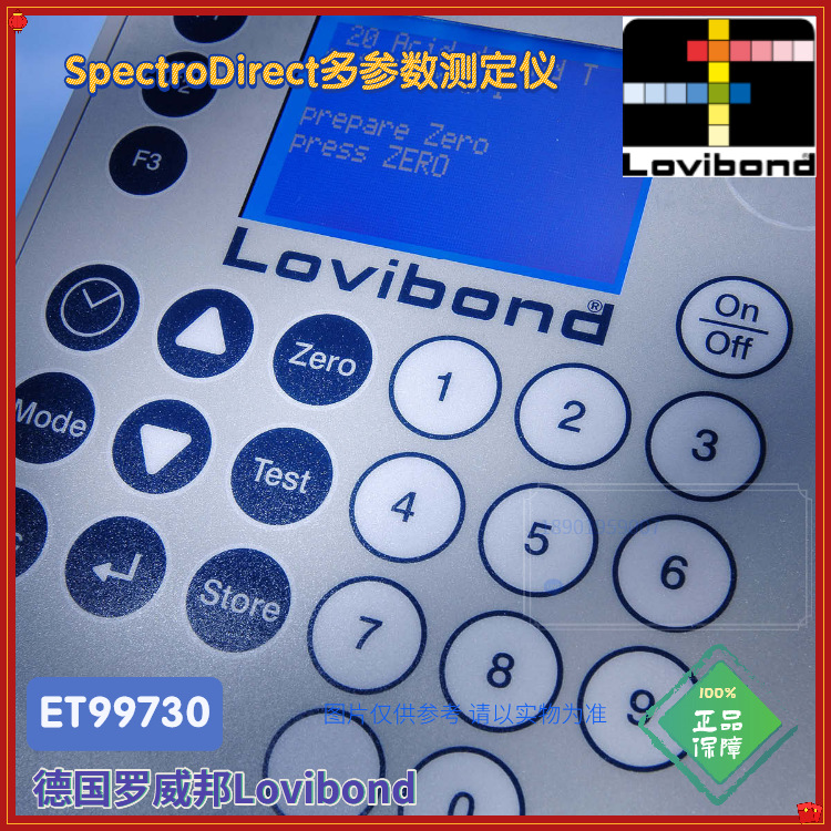 ET99730（SpectroDirect）微電腦多參數(shù)水質(zhì)測定儀