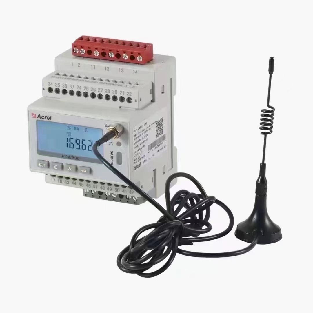 多功能电表ADW300/2G 无线导轨安装计量仪表 2G无线通讯可上传平台