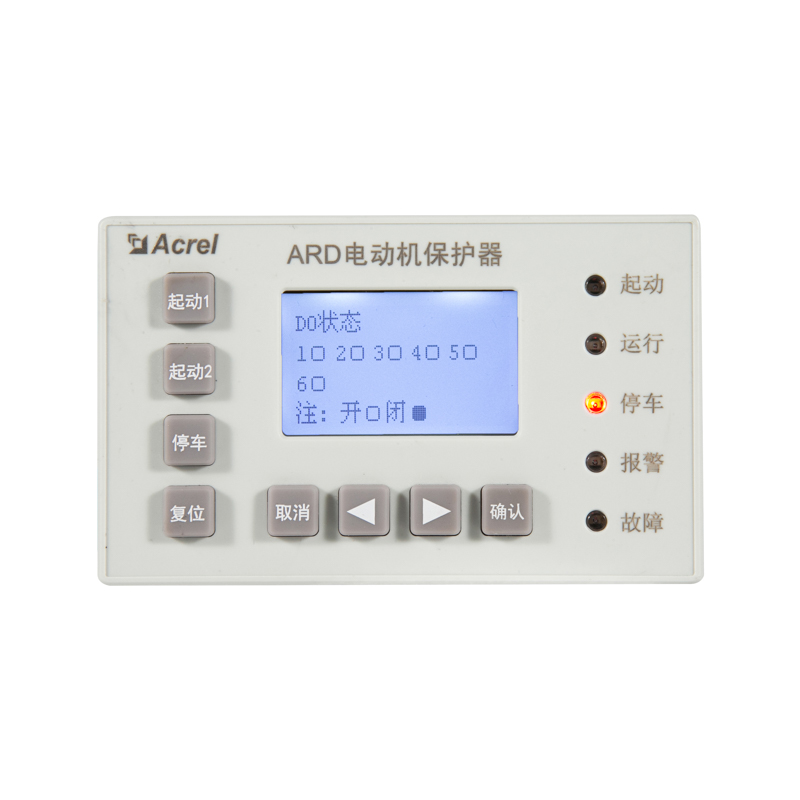 安科瑞ARD3T-A6.3A/CEPtE+60L智能电动机保护器 马达MCC控制中心