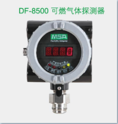 梅思安DF-8500SIL固定式CH4可燃氣體報警器