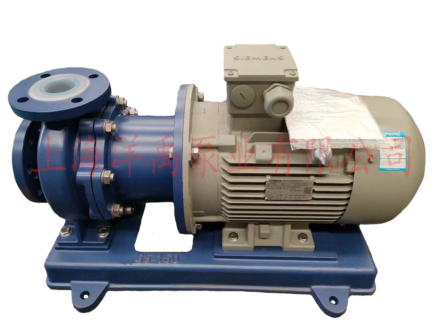CQB40-32-115FT磁力泵