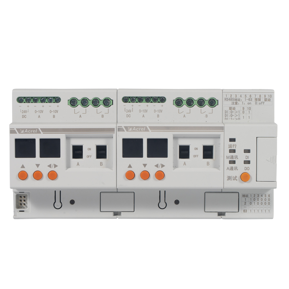 安科瑞ASL210-S4/16智能照明開關驅動器 控制模塊 4路 ALIBUS接口