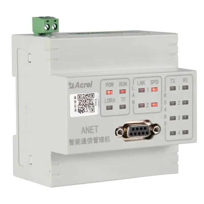 安科瑞 ANet-2E4SM 智慧網關 上行以太網下行485通訊 可斷點續傳
