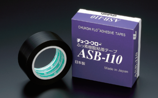 中興化成AGB-500-6防靜電特氟龍高溫膠布 AGB-500-3高溫膠布