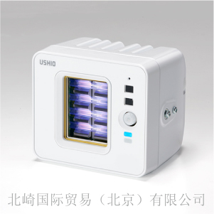 日本USHIO牛尾Ushio care222紫外線燈裝置