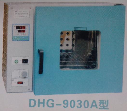 DHG鼓风干燥箱 郑州宝晶电子科技